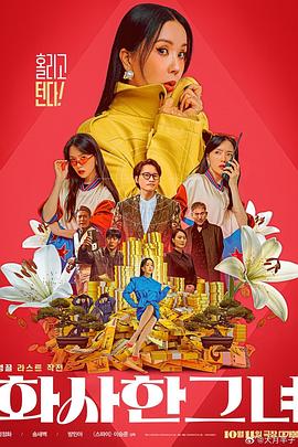 岛国av在线看